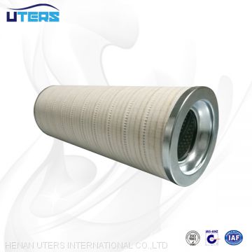 UTERS Replace Pall Power Plant Hydraulic Oil Filter Element HC8314FKP39Z Accept Custom localization Pall