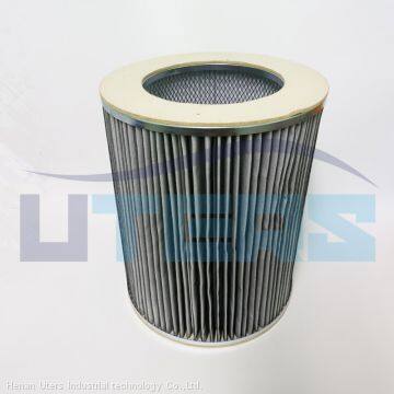 UTERS Replace of FILTREC gas filter element  WX256 accept custom