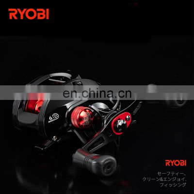 RYOBI NUM  handle 6.1:1 ratio 5+1 BBs magnetic brake carp bass casting Baitcasting fishing reel