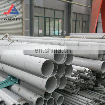 high quality JIS ss round 304 304l 309s 310s 316 316l 321 stainless seamless steel pipe