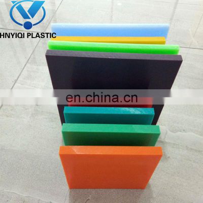 polyethylene hdpe sheet/hdpe pp plastic plate