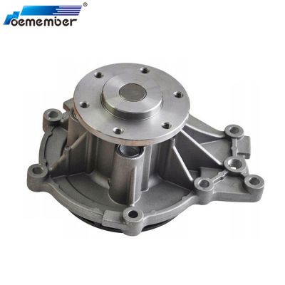 51065006679 51065007064 51065009078 HD Truck Spare Parts Diesel Engine Parts Aluminum Water Pump For MAN