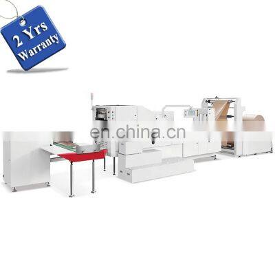 HD330 high speed roll feed Automatic Square Bottom bakery Food Kraft Paper Bag Making Machine for Supermarket Grocery