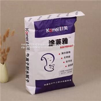 Plastic BOPP Laminated Woven Paper Bag , Custom Printed Kraft Paper Bags