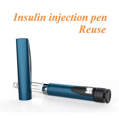 Insulin injection pen / insulin syringe