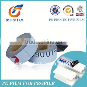 2014 protection film applicator machin