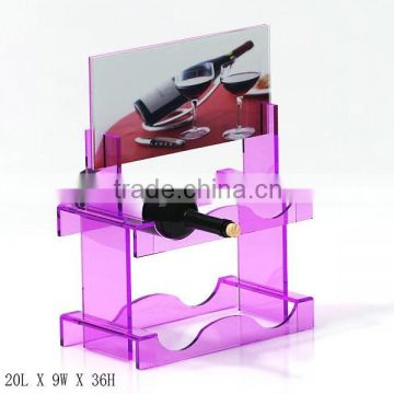 Durable and Elegant modern acrylic wine display rack,modern acrylic display rack