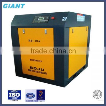 variable speed 15kw/20hp oil free save electricity rotary screw air compressor
