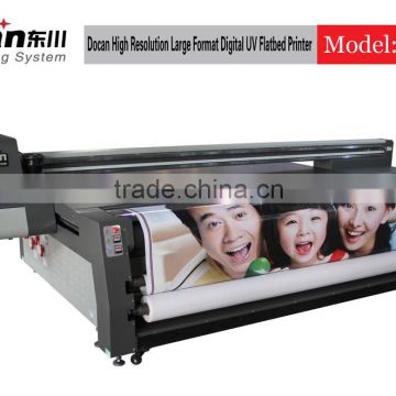 Docan FRT 3116 flatbed printer and roll to roll printer