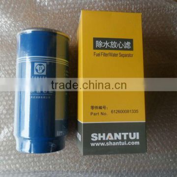 612600081335 weichai fuel filter / water separator for shantui