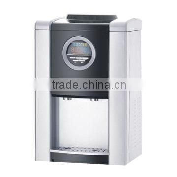 Tabletop LCD Water Dispenser/Water Cooler YLRT-B13