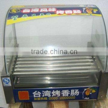 Stainless steel hot dog machine