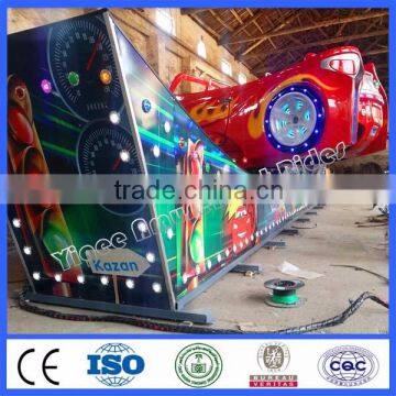 Outdoor amusement carnival rides sliding car double wave