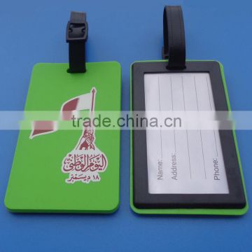 qatar flag printing green design soft pvc suitcase tag luggage tag