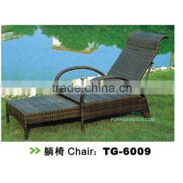 Garden furniture chaise lounge chair rattan patio furniture