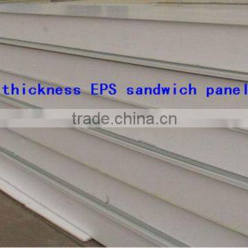 200mm EPS sandwich panel