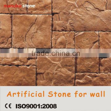 Foshan China light weight cheaper price manufacture black vesuvianite stone