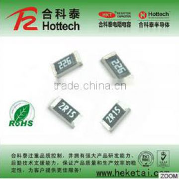 0R 0805 1% Chip Resistor
