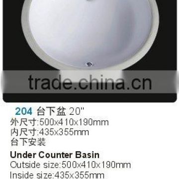 Oval Undermount Lavatories Ceramic Sink with cUPC approval. PU-204-W