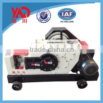 Factory Price for automatic bar cutting machine