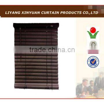 1.5" PVC curtain Blind