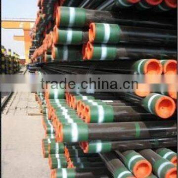 carbon seamless steel pipe