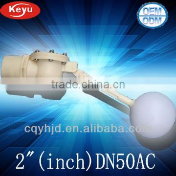 DN50AC 2" Water Tower Floating Control Valve