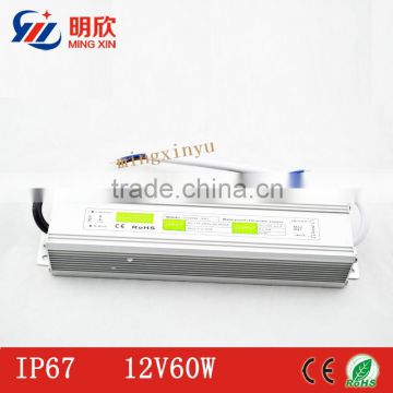 output dc 12v 60watt IP67 led driver , outdoor waterproof 60W power supply
