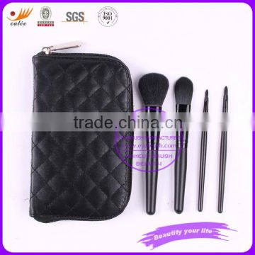 Makeup Brush Set-4pcs with black zipper bag