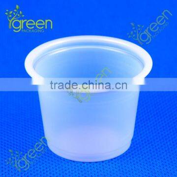 1.5OZ PS plastic cup , Plastic cup , PS disposable plastic cold cup