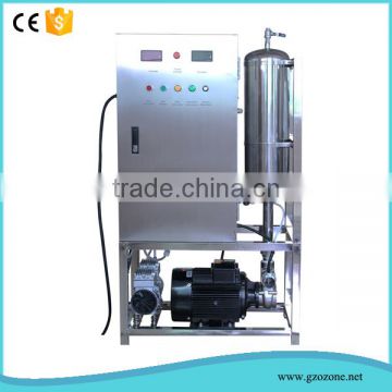 mixing ozone water machine for drinking water making, remove chemicals