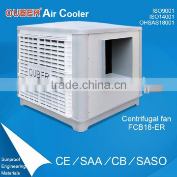 OUBER 2017 evaporative water cooler air conditioner industrial water cooler roof water air coolers
