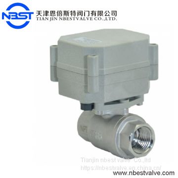 2pieces DN20 3/4'' Stainless Steel Mini Motor Operated Ball Valve without indicator And Manual