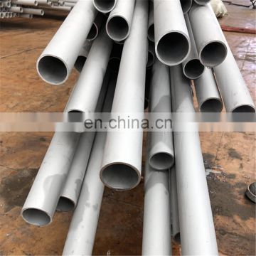 316 stainless steel pipe 4mm prices