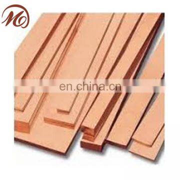 High Strength Copper Rods in China