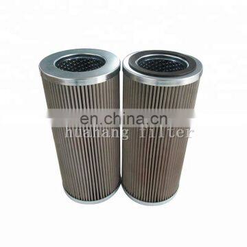 High performance replacement MP stainless steel wire mesh pleated suction oil filter cartridge mp filtri sf-540-m90