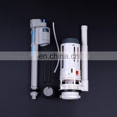 GAOBAO Toilet cistern flush valve