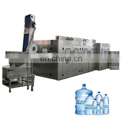 Grande 500ML Full Automatic 3 in1 Mini Small Business Bottle Mineral Pure Drinking Water Filling Machine Price