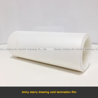 glitter films shiny starry drawing laminating film for label surface lamination