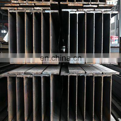 China supplier q355b q345 carbon steel H section beam for building materials