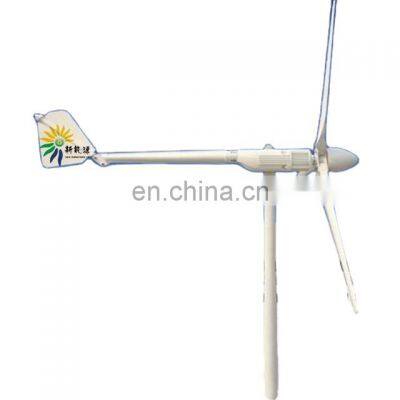 wind turbine 2kw for low wind place