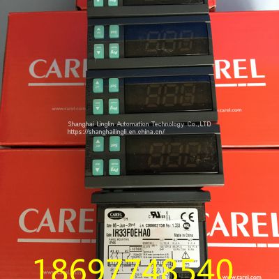 Carel IR33Z7LR20 IR33W7LR20 IR33W7HR20 IR33V7LR20 temperature controller