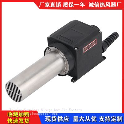 SZQ-4000C Hot Air Torch Plastic Welding Gun Kit for PVC Flooring Welding Air Heater 380V5500W