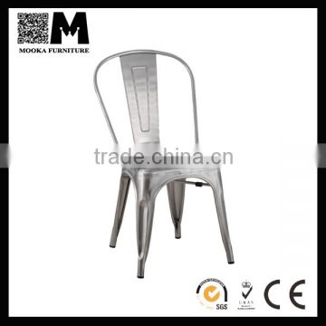 2016 new version high back metal furniture leisure outdoor chair