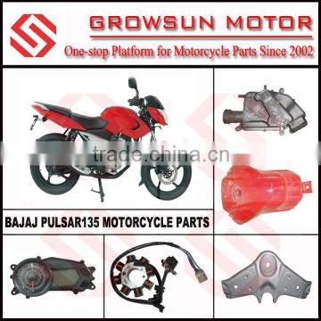 Bajaj pulsar 135 spare 2024 parts