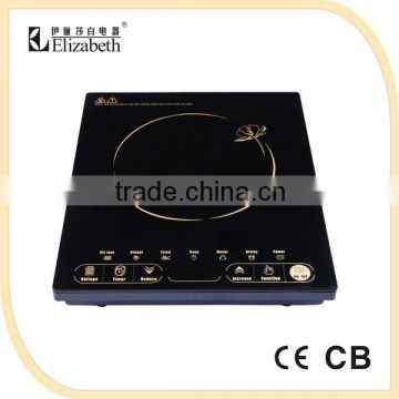 induction cooker induction cooker pcb boards