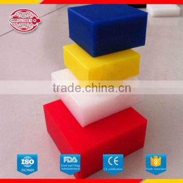 plastic hdpe block for sale with high cost performance , worth your trust ,from Huanqiu Plastic