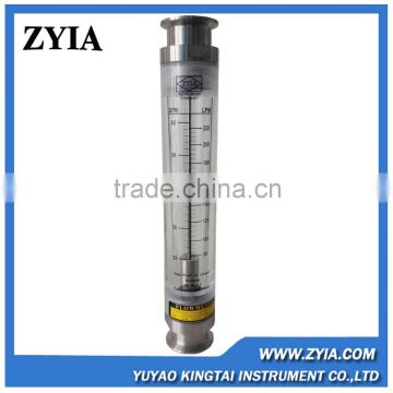 Zyia 220LPM stainless steel acrylic flow meter, clamp on water flow meter,acrylic water rotameter/gas flow meter
