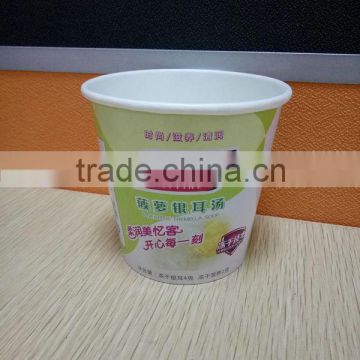 water resistance insulated double wall high quality disposable paper take away hot soup cup