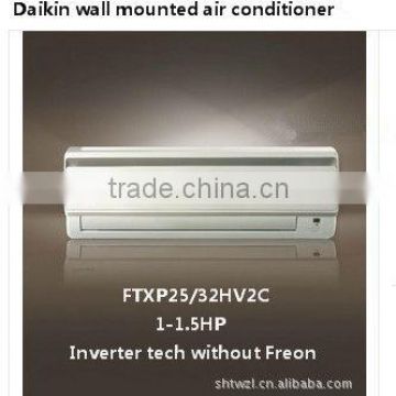 Daikin wall mounted air conditioner inverter